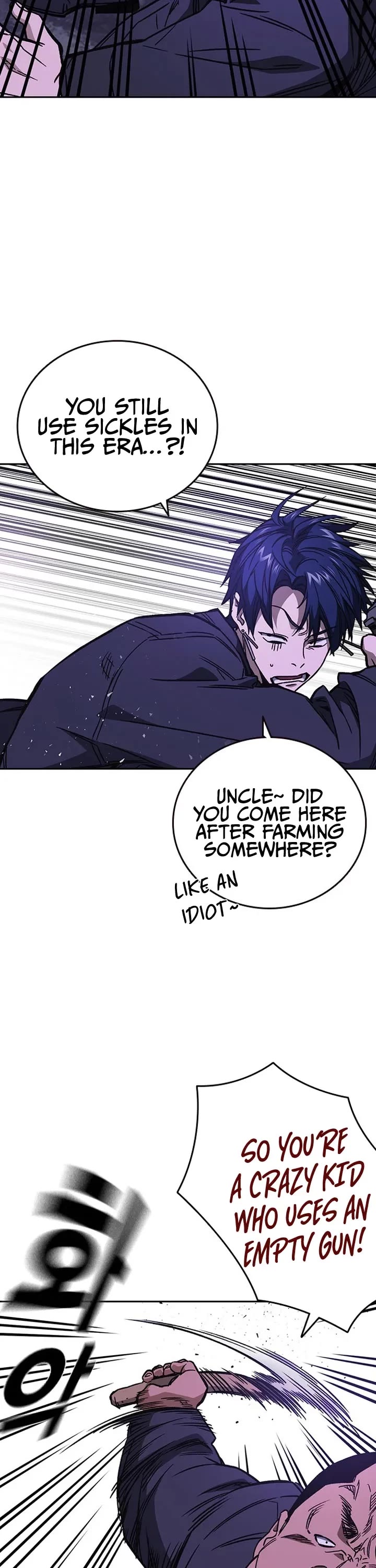 Study Group chapter 207 page 12