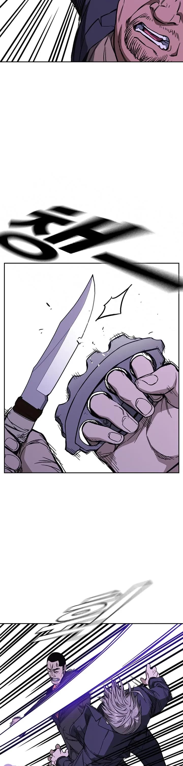 Study Group chapter 207 page 13