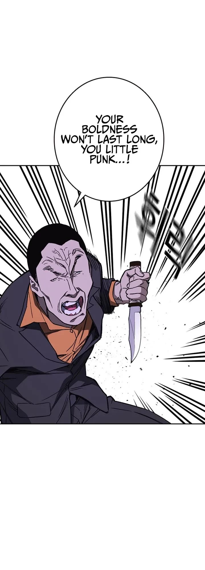 Study Group chapter 207 page 15