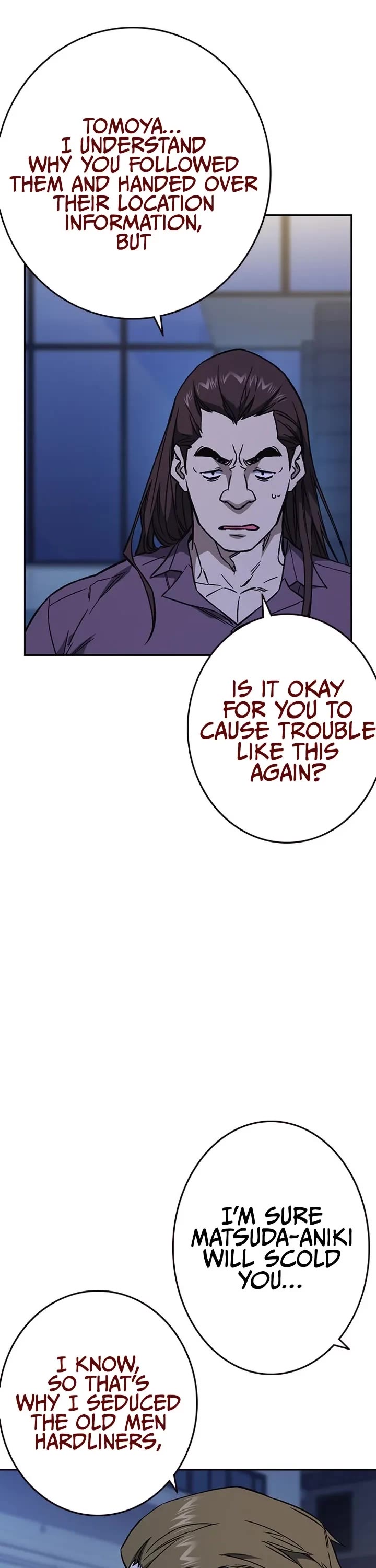 Study Group chapter 207 page 17