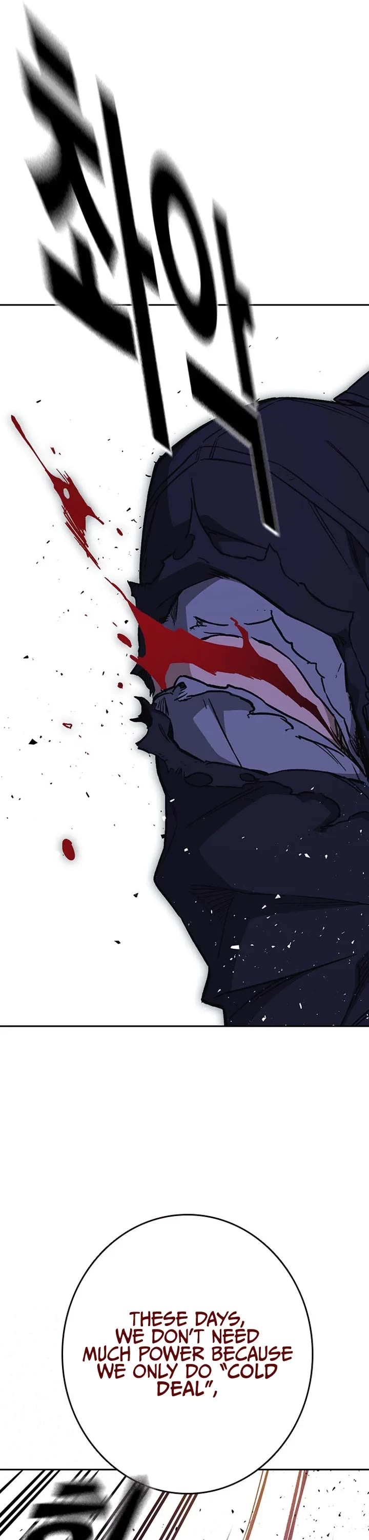 Study Group chapter 207 page 20