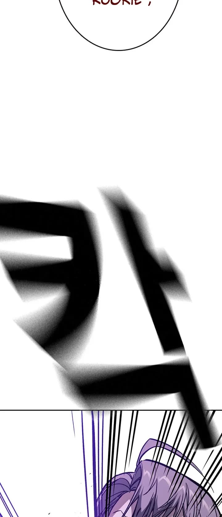 Study Group chapter 207 page 23