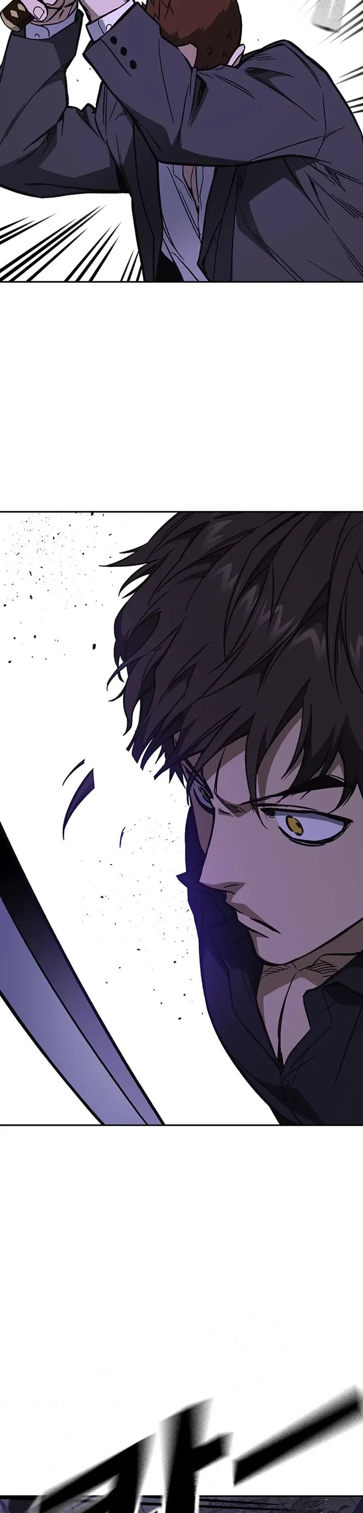 Study Group chapter 207 page 26