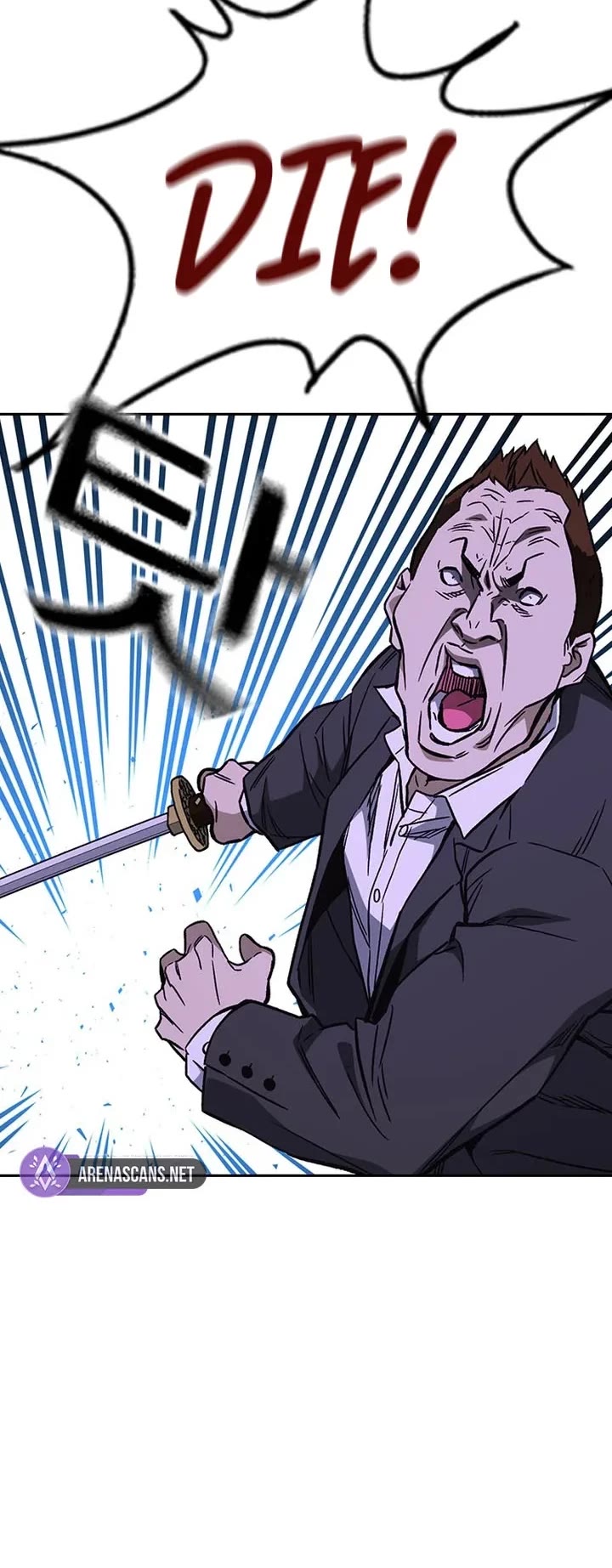 Study Group chapter 207 page 29