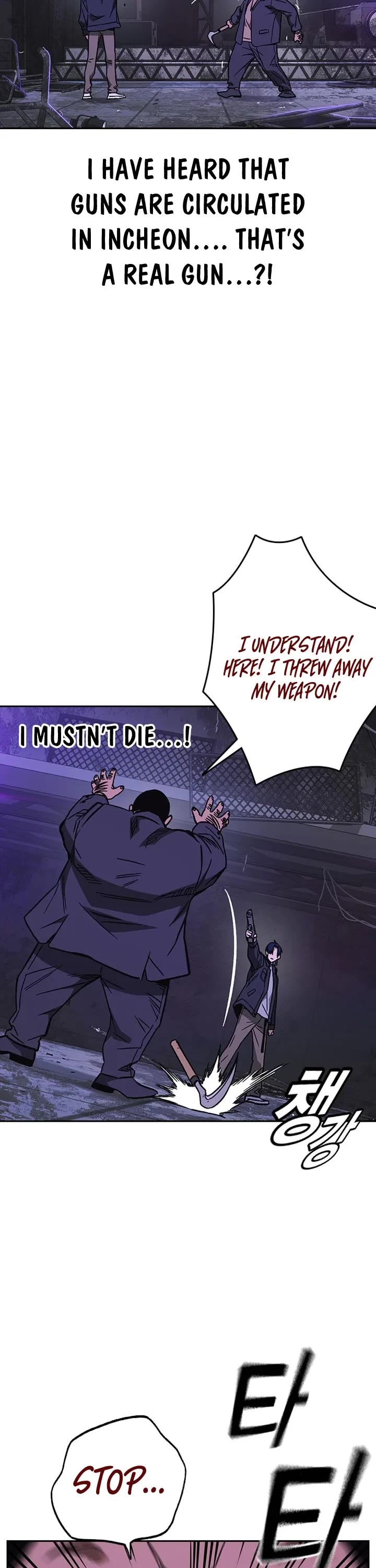 Study Group chapter 207 page 36