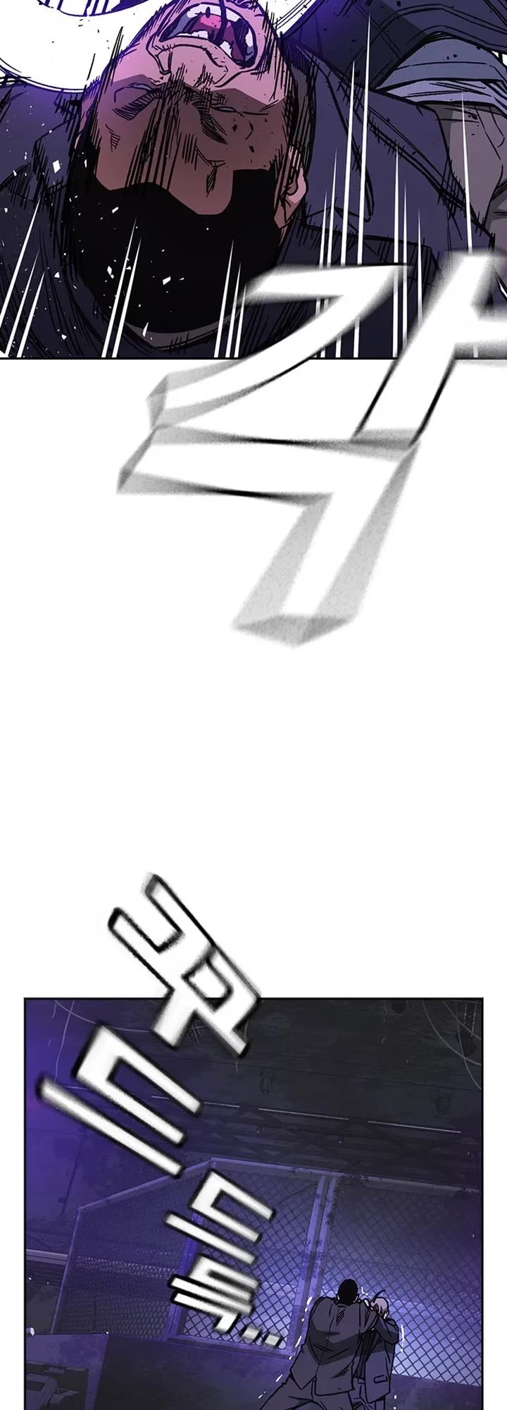 Study Group chapter 207 page 38