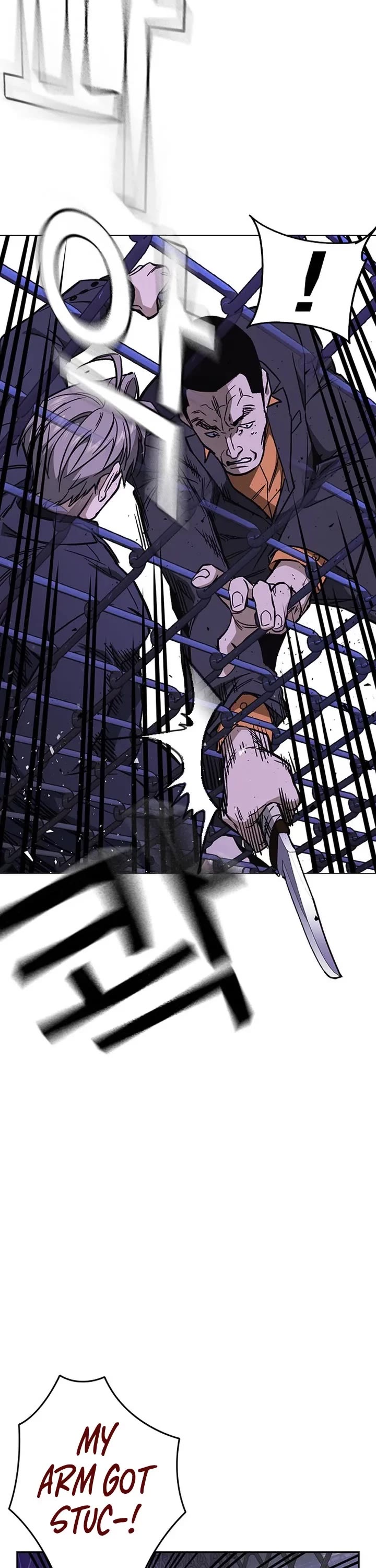 Study Group chapter 207 page 41