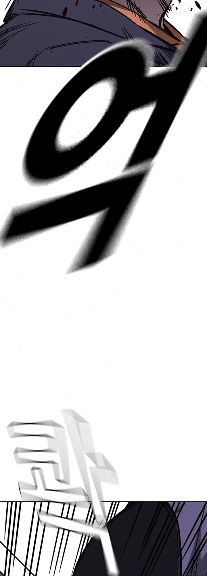 Study Group chapter 207 page 43