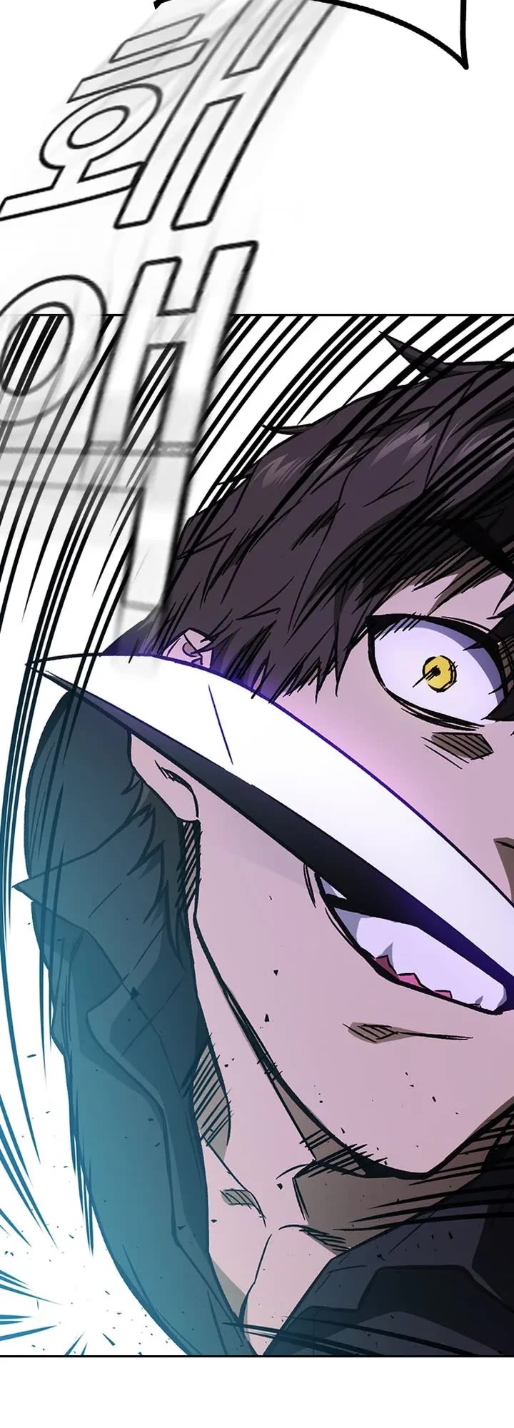 Study Group chapter 207 page 49