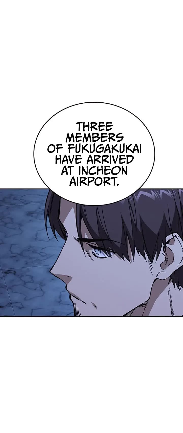 Study Group chapter 207 page 5