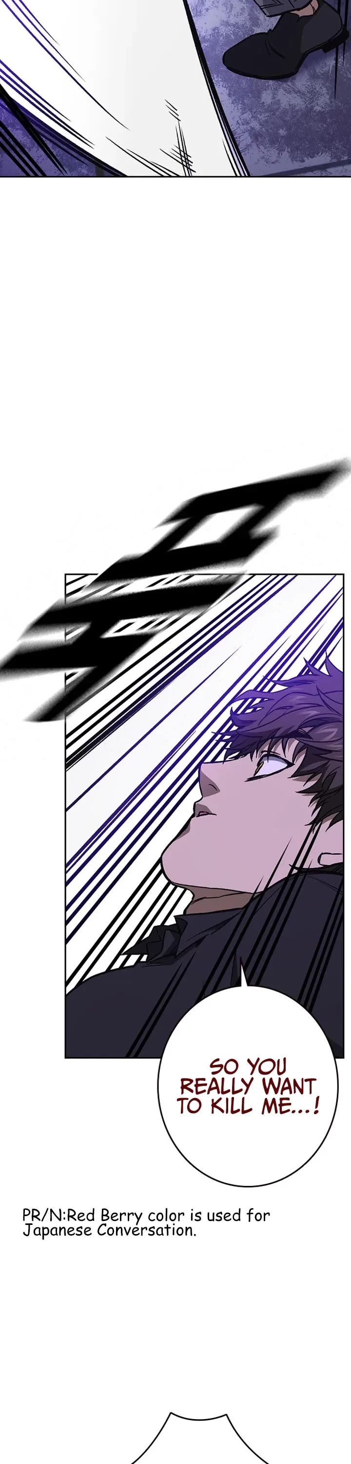 Study Group chapter 207 page 8