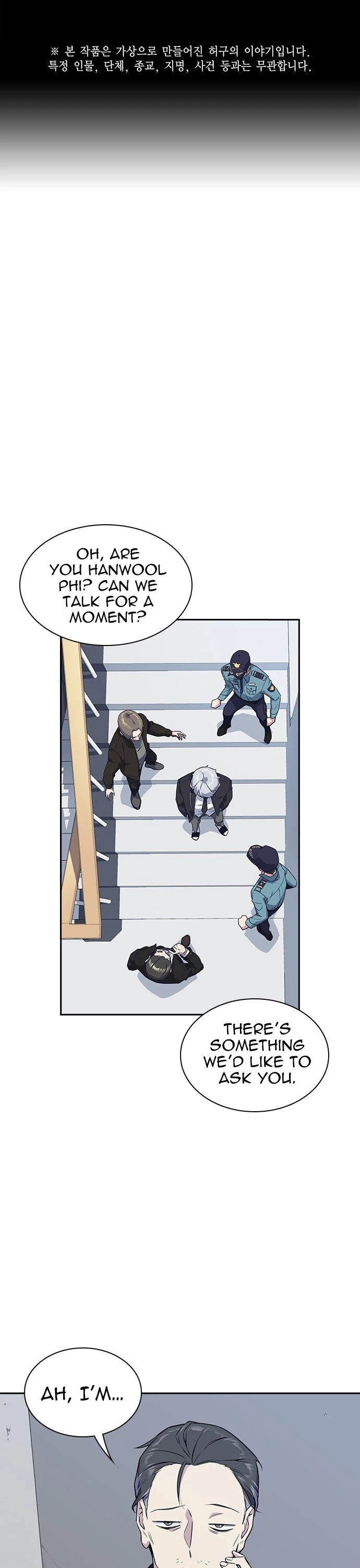 Study Group chapter 21 page 1