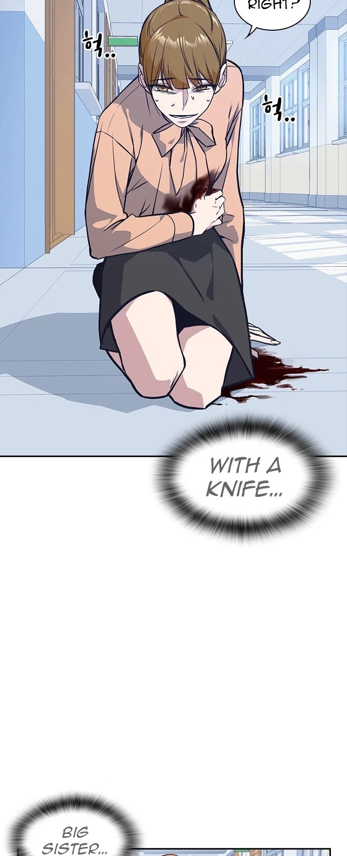 Study Group chapter 21 page 11