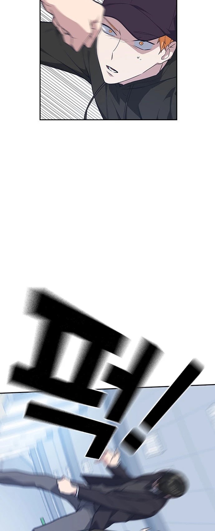 Study Group chapter 21 page 25