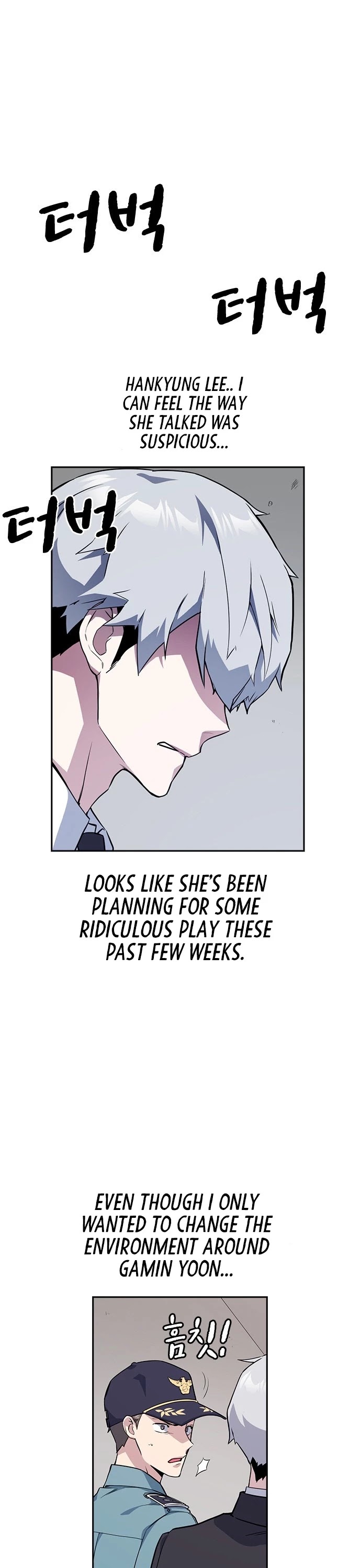 Study Group chapter 21 page 4