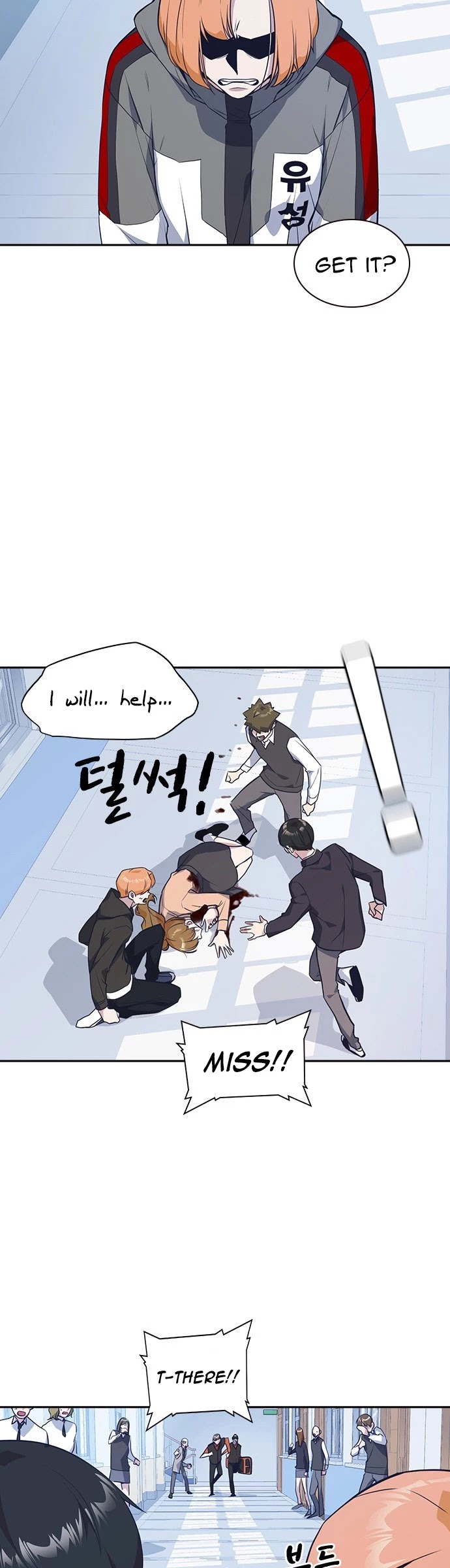 Study Group chapter 21 page 40