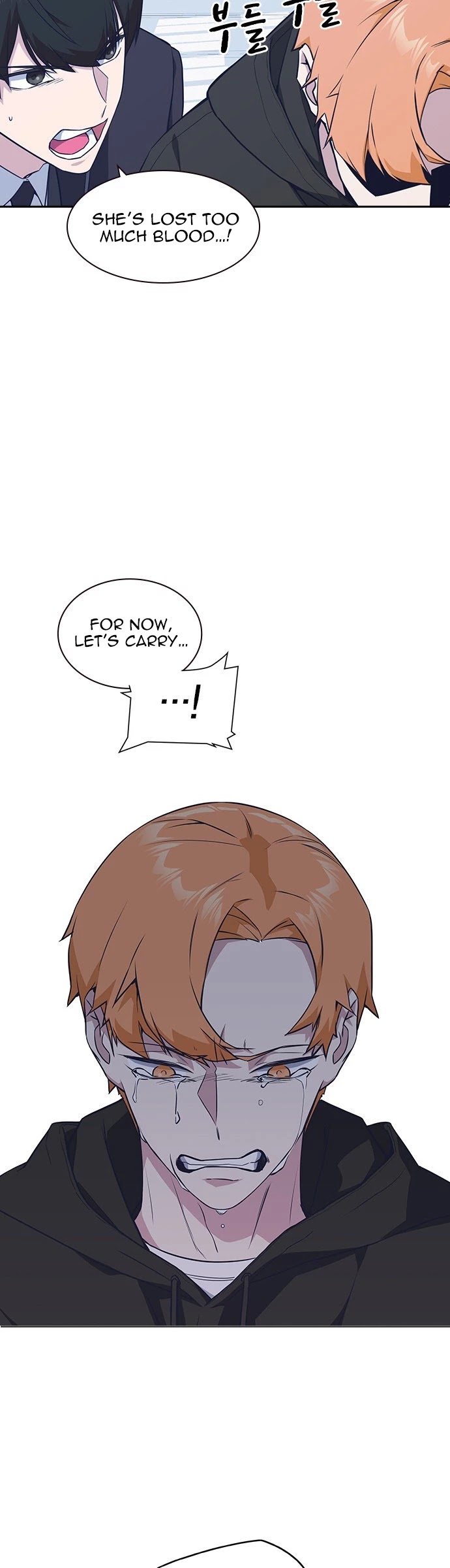 Study Group chapter 21 page 41