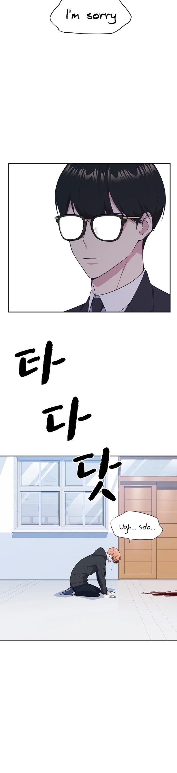 Study Group chapter 21 page 42