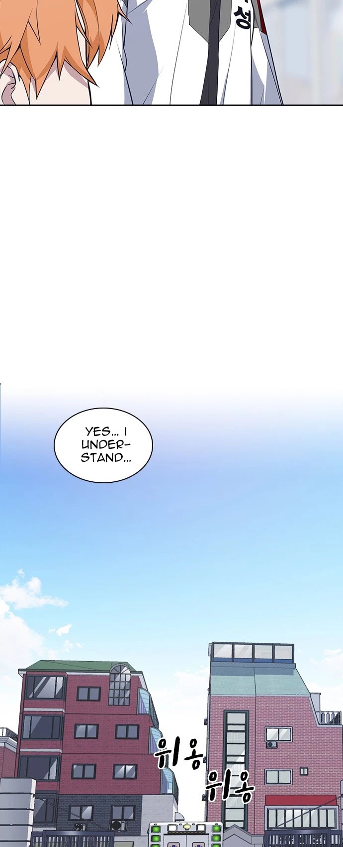 Study Group chapter 21 page 44