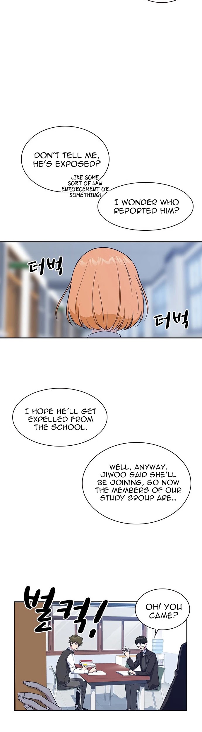 Study Group chapter 21 page 47