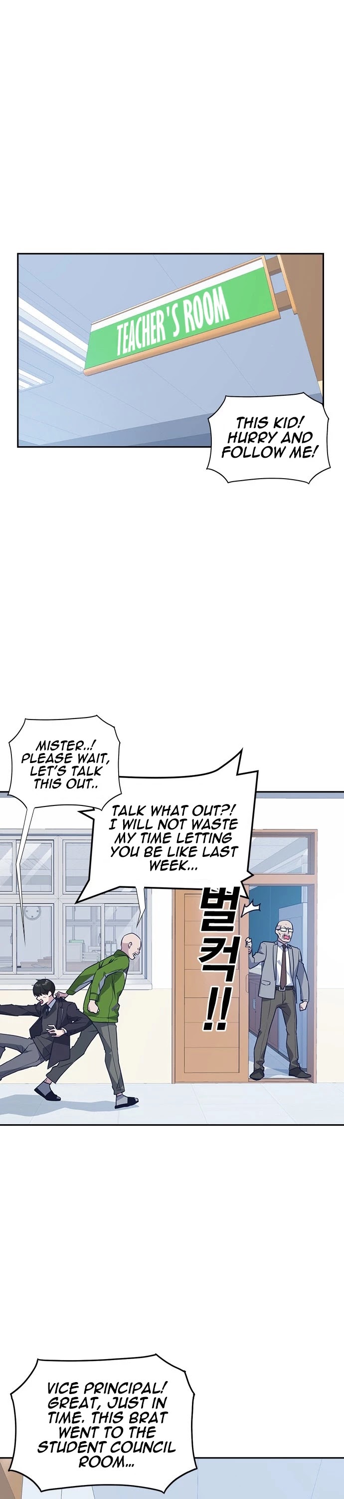 Study Group chapter 21 page 7