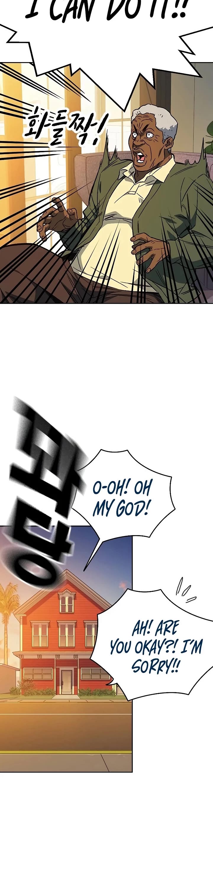 Study Group chapter 210 page 17