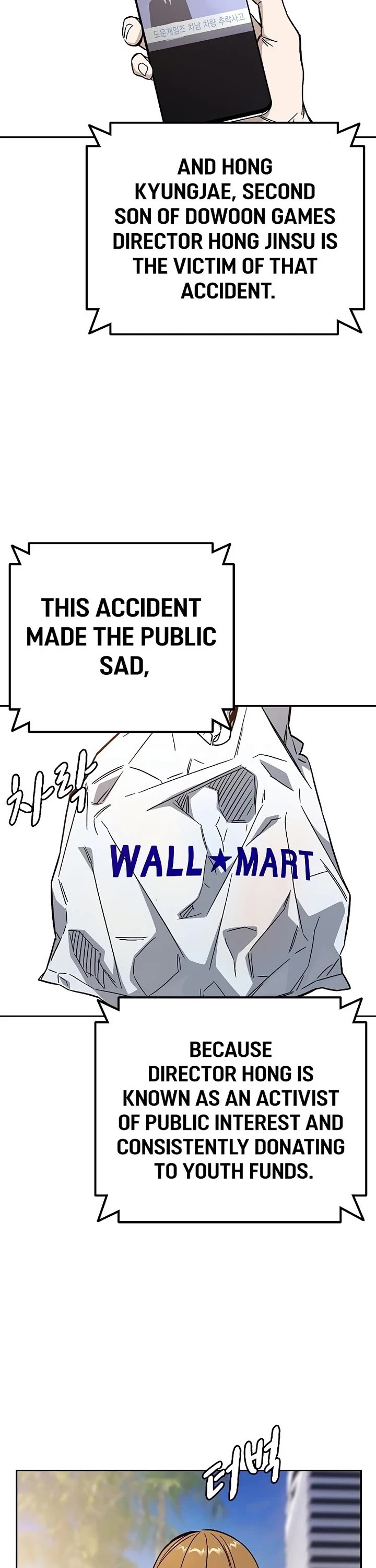 Study Group chapter 210 page 2