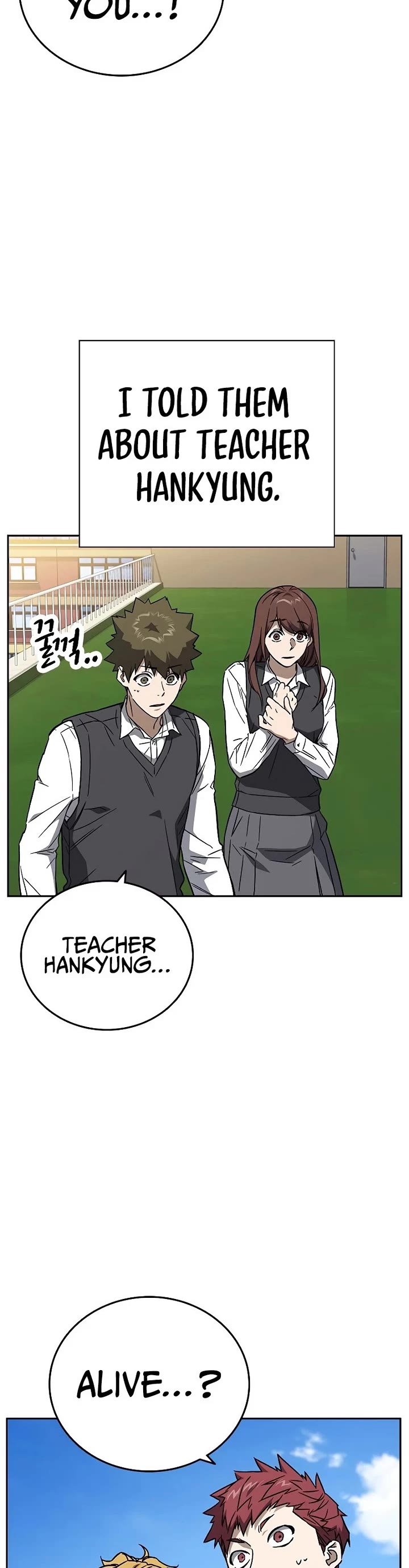 Study Group chapter 210 page 22