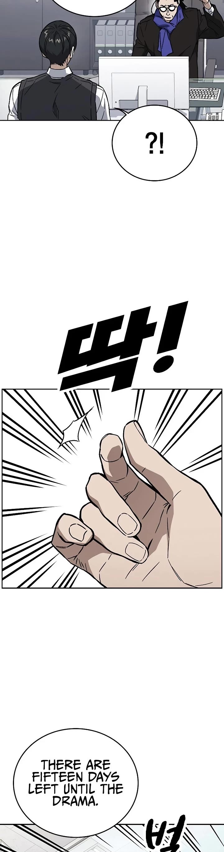 Study Group chapter 210 page 28