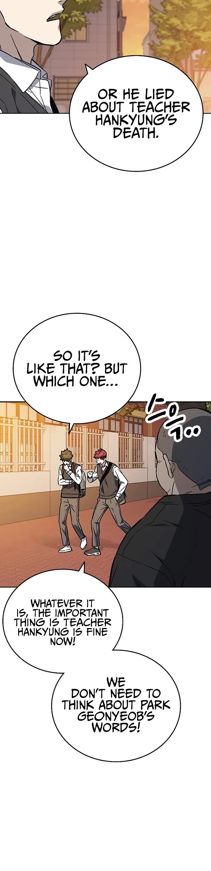 Study Group chapter 210 page 44