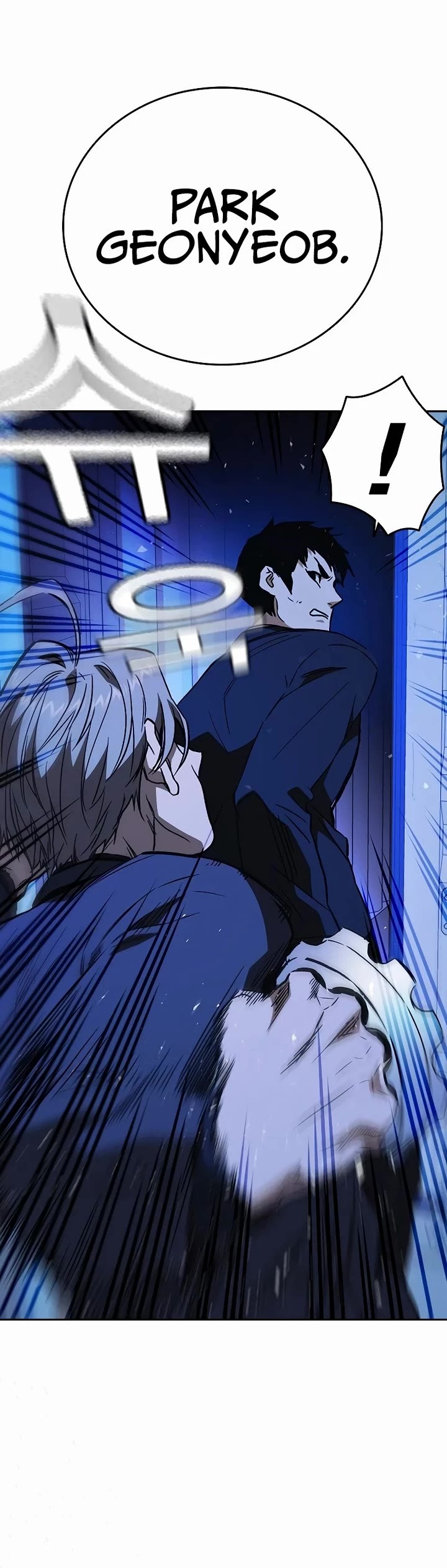 Study Group chapter 210 page 56