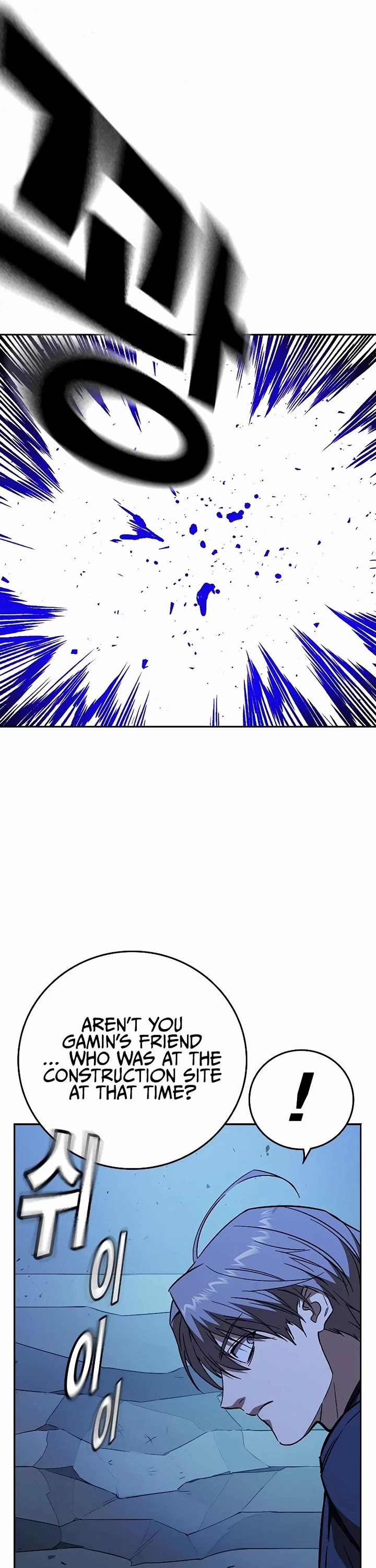 Study Group chapter 210 page 57