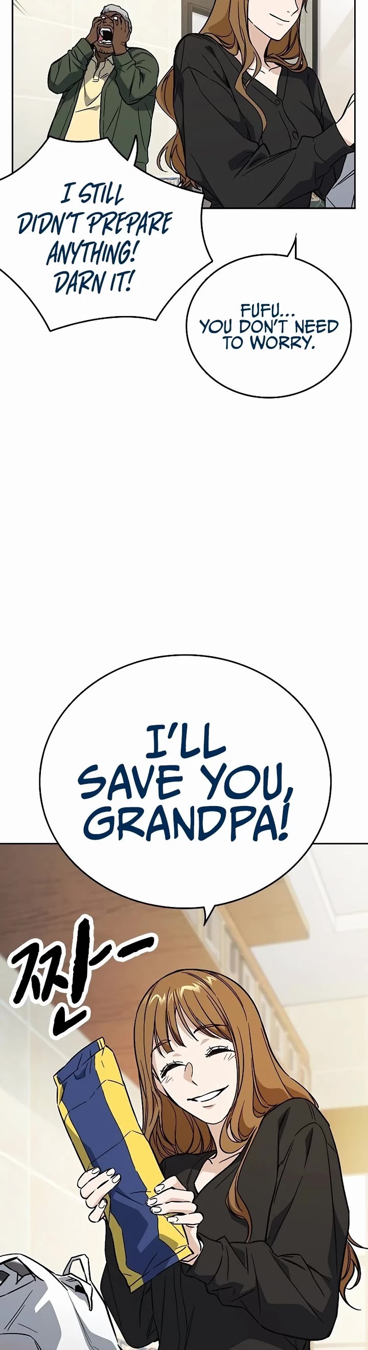 Study Group chapter 210 page 7