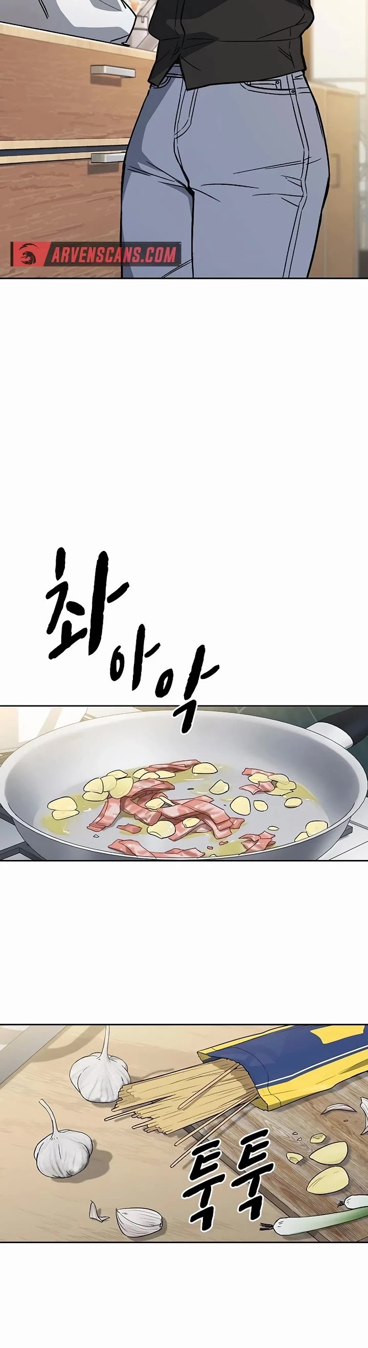 Study Group chapter 210 page 8