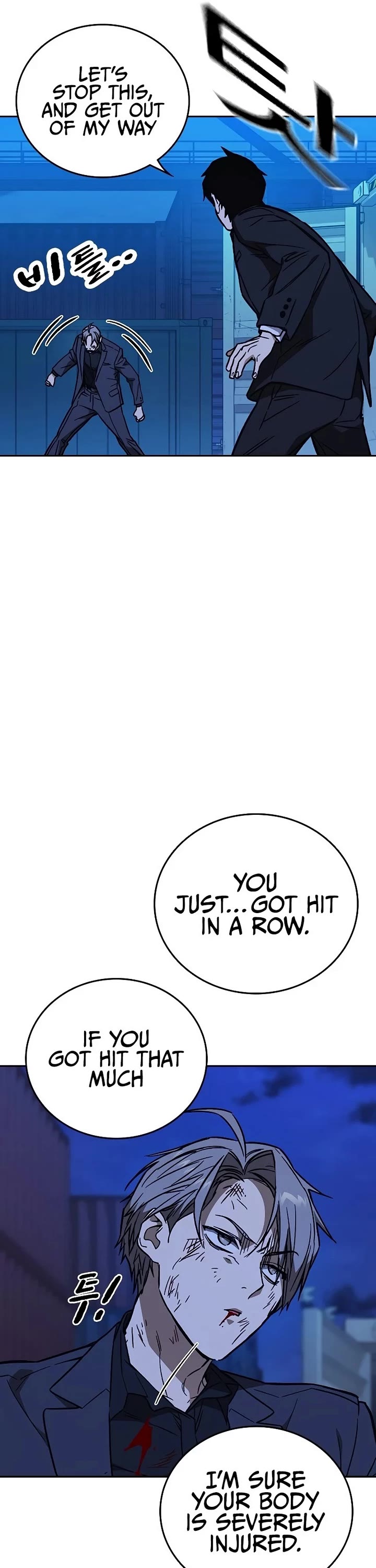 Study Group chapter 212 page 10