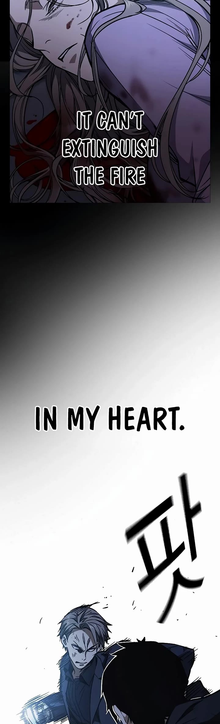 Study Group chapter 212 page 26