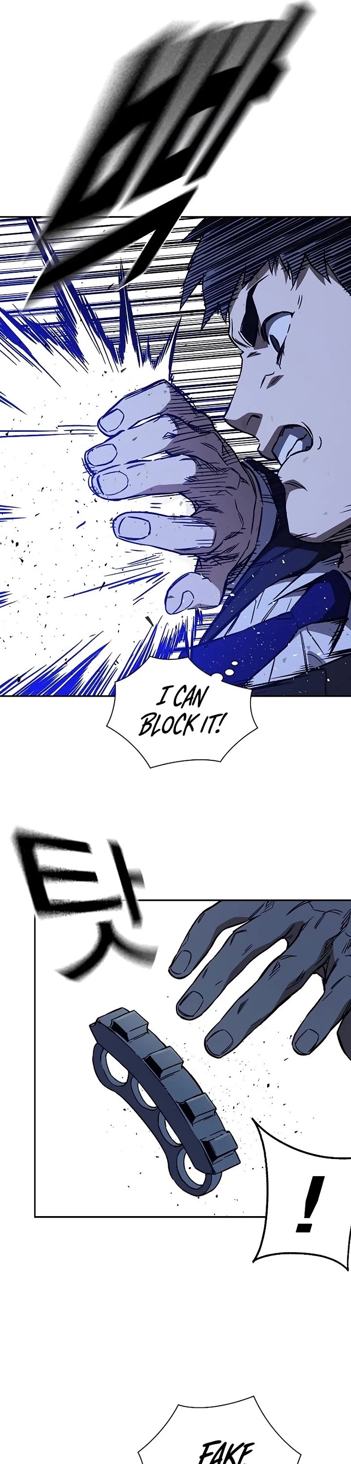 Study Group chapter 212 page 28