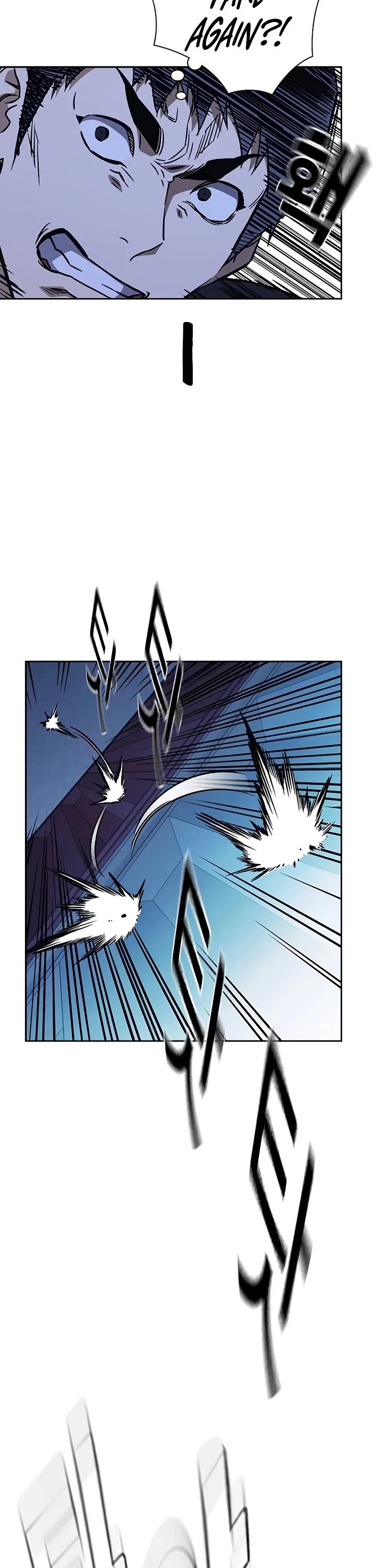 Study Group chapter 212 page 29