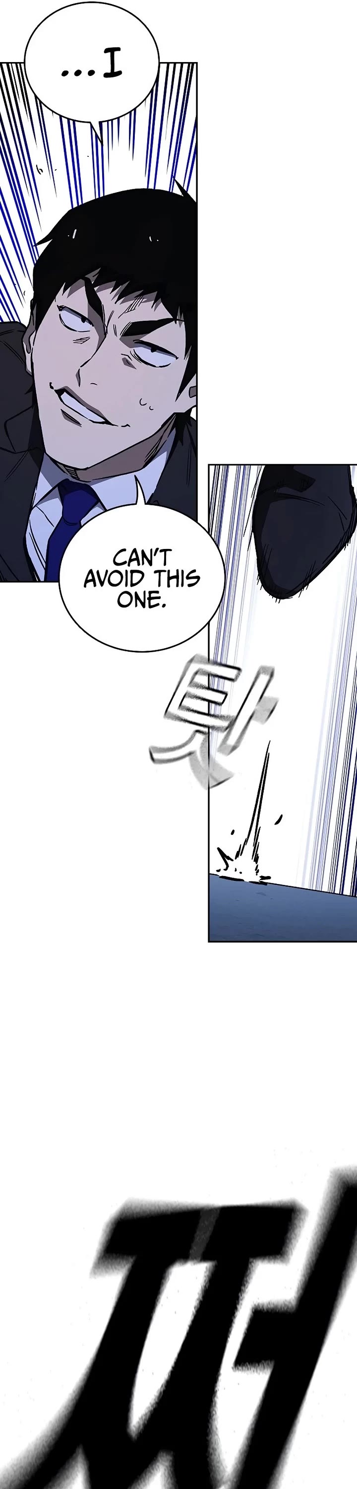 Study Group chapter 212 page 34