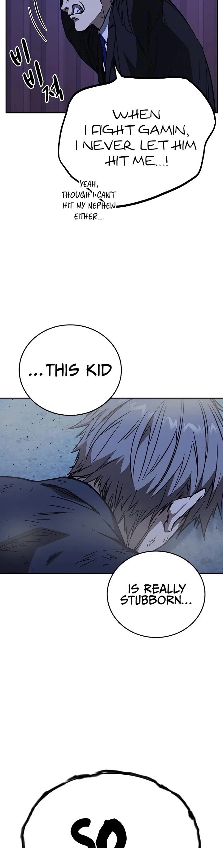 Study Group chapter 212 page 38