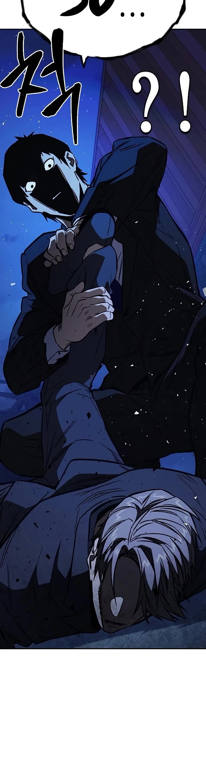 Study Group chapter 212 page 39