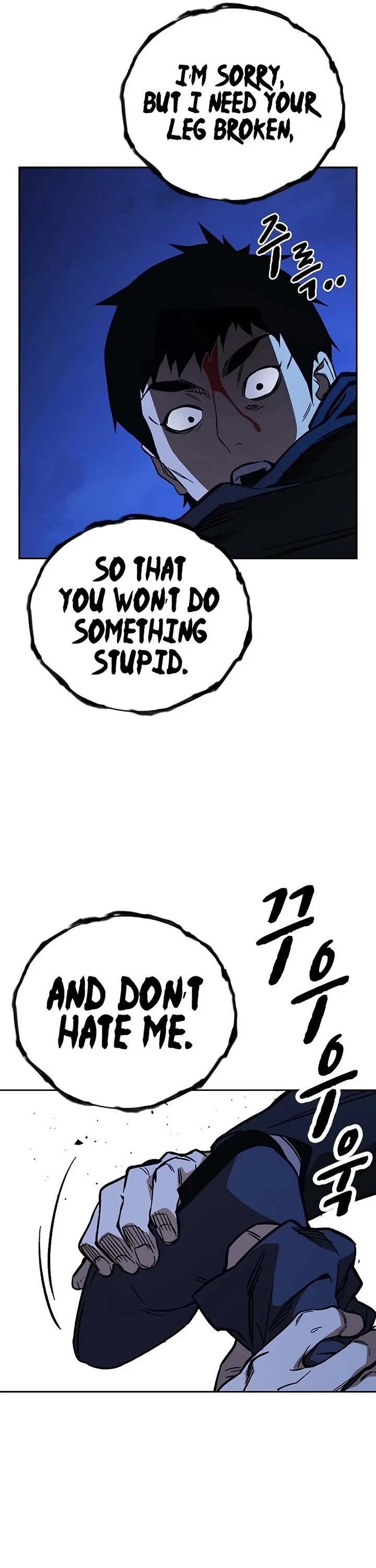 Study Group chapter 212 page 40