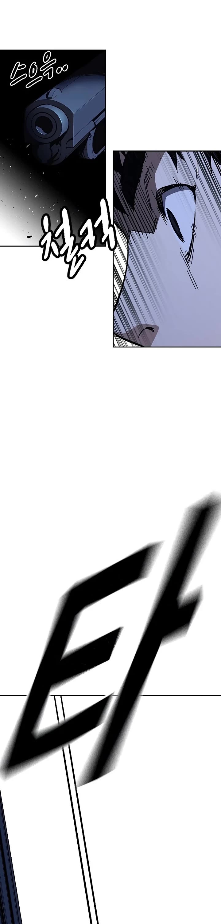 Study Group chapter 212 page 41