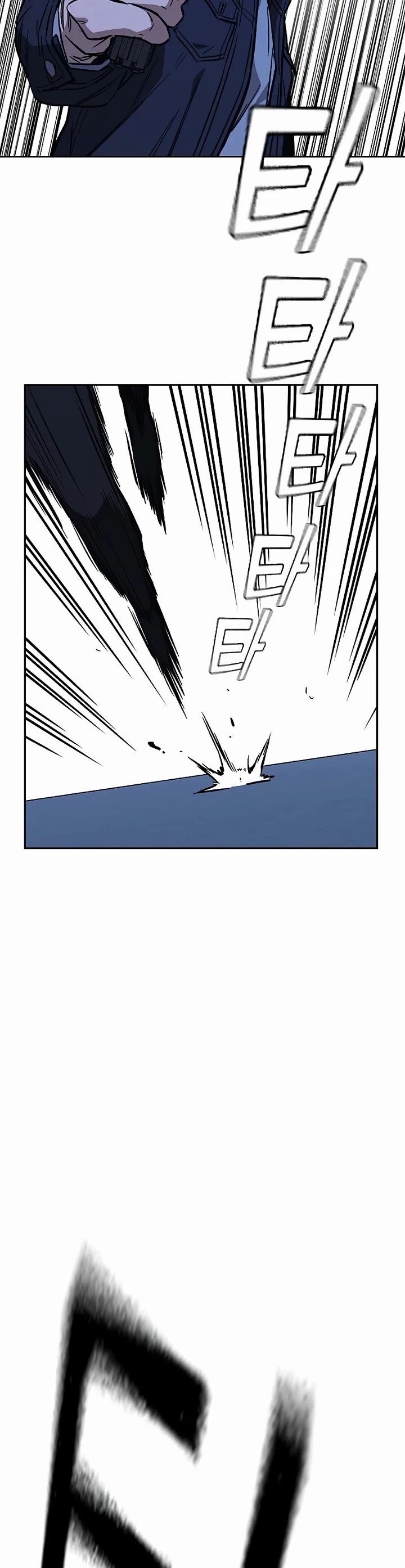 Study Group chapter 212 page 53