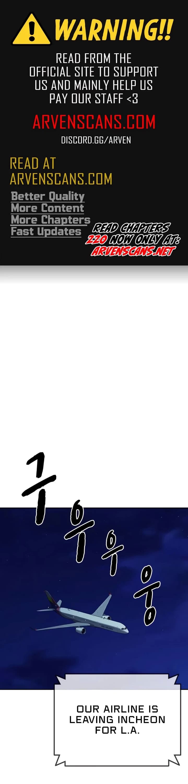 Study Group chapter 219 page 1