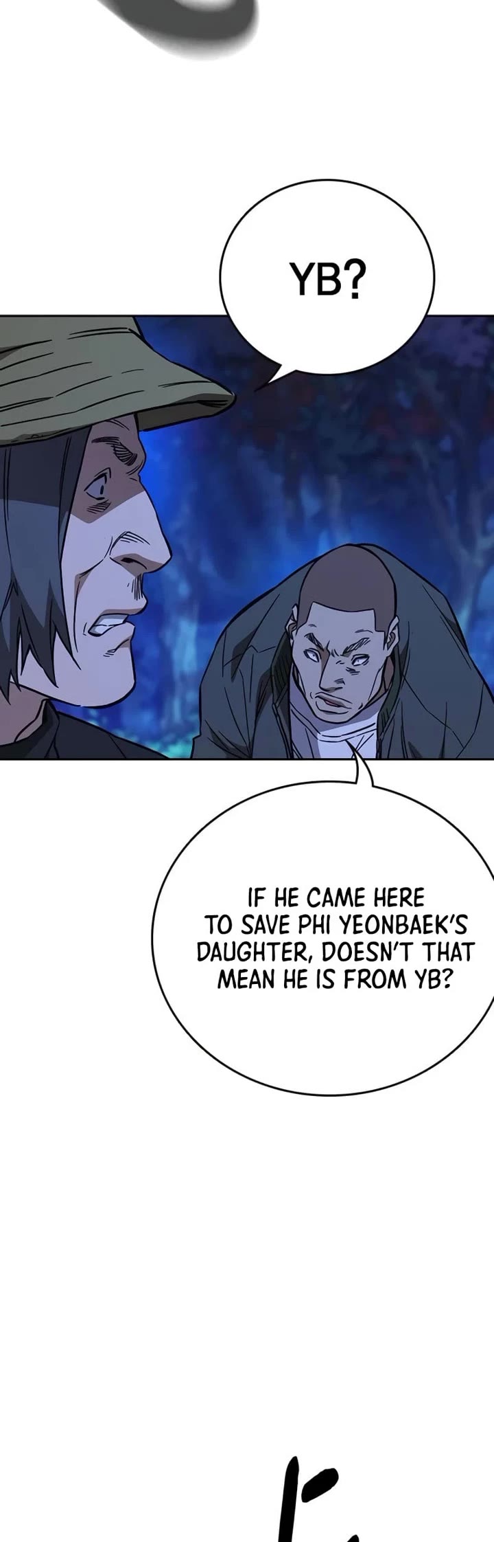 Study Group chapter 219 page 19