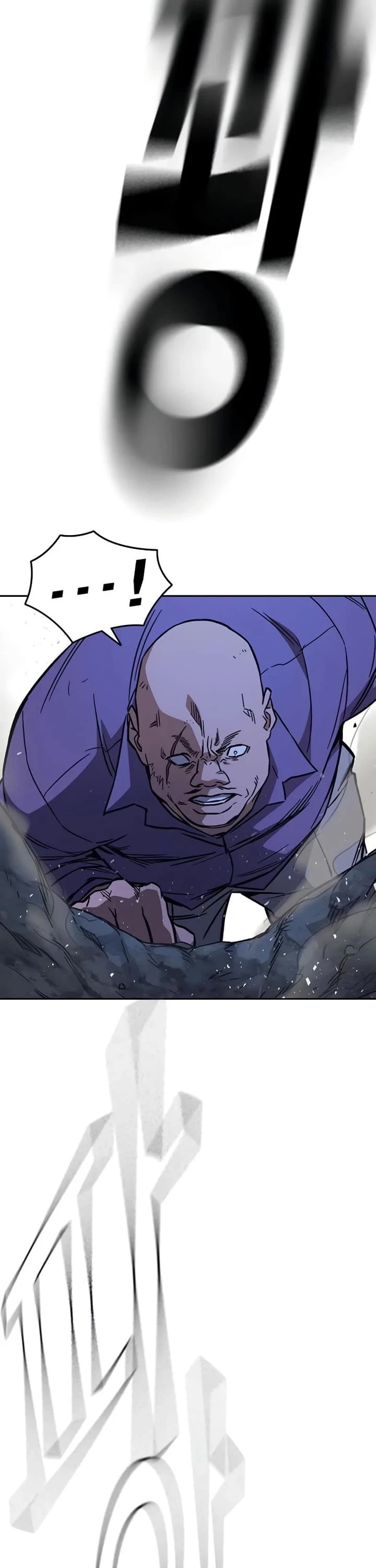 Study Group chapter 219 page 23