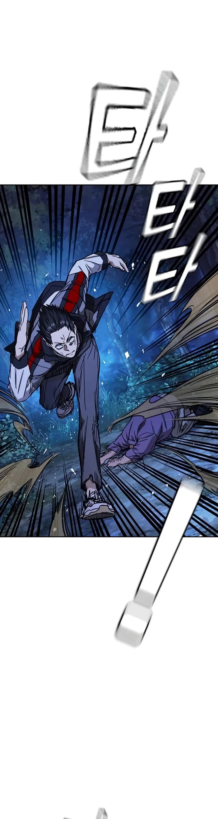 Study Group chapter 219 page 29