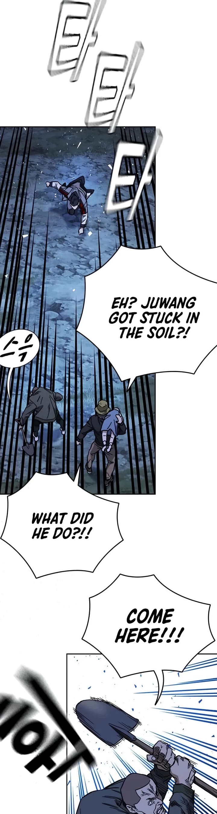 Study Group chapter 219 page 30