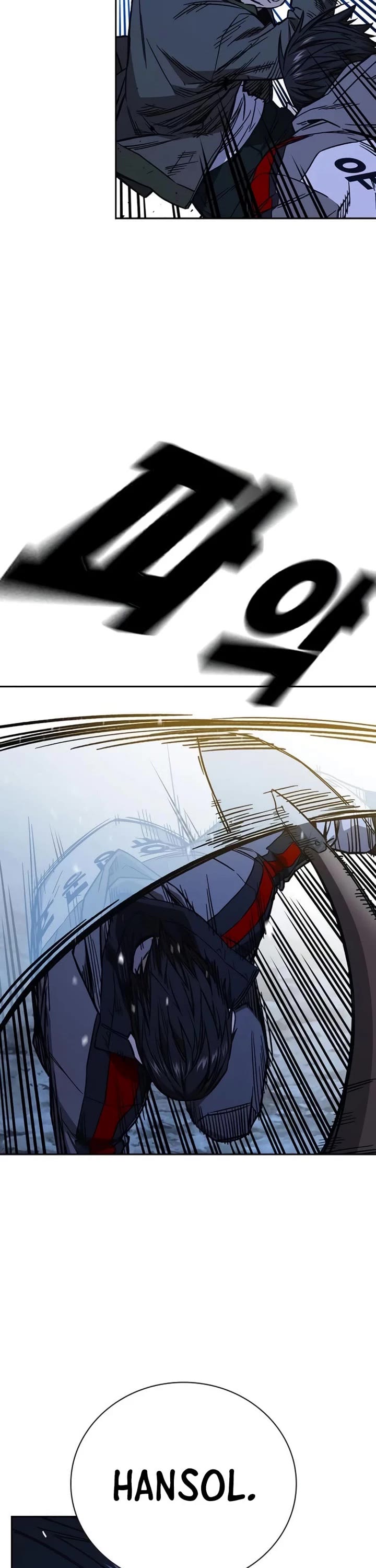 Study Group chapter 219 page 31